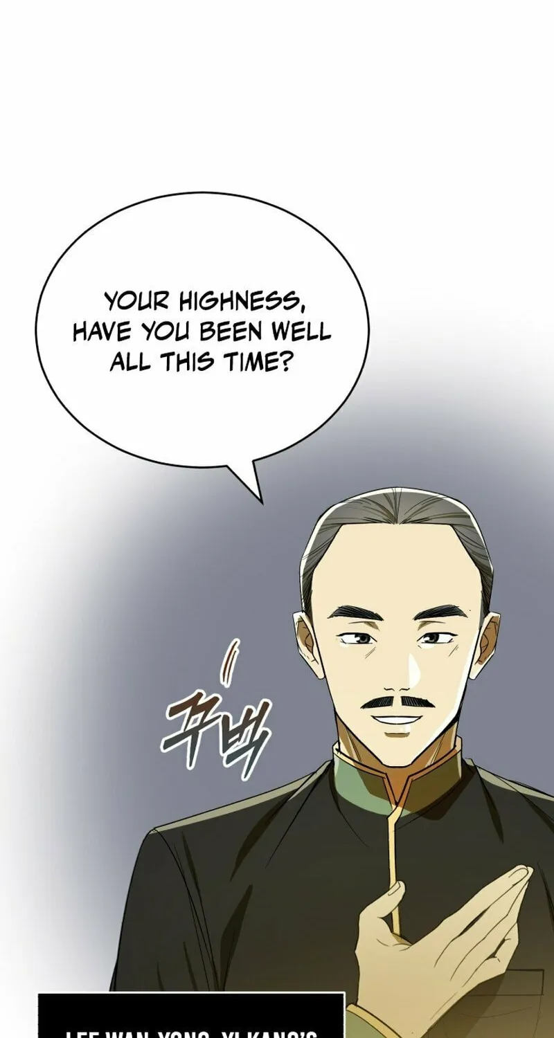 The Joseon Prince Went To America And Didn’t Return Chapter 2 page 104 - 