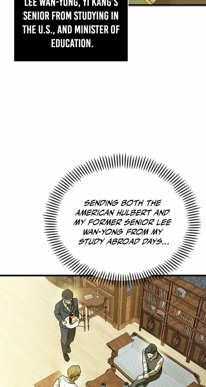 The Joseon Prince Went To America And Didn’t Return Chapter 2 page 105 - 