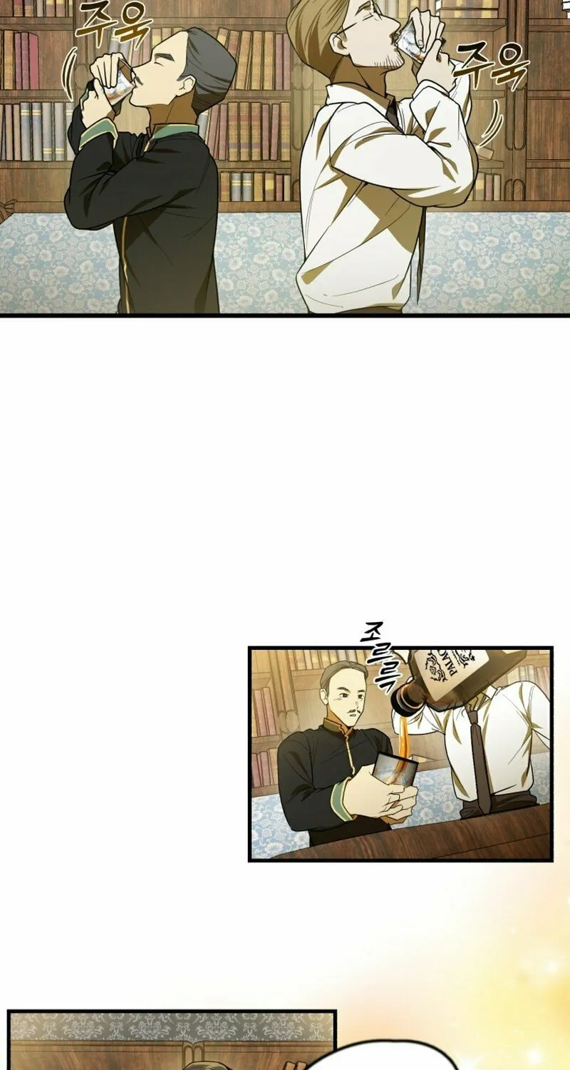 The Joseon Prince Went To America And Didn’t Return Chapter 2 page 111 - 