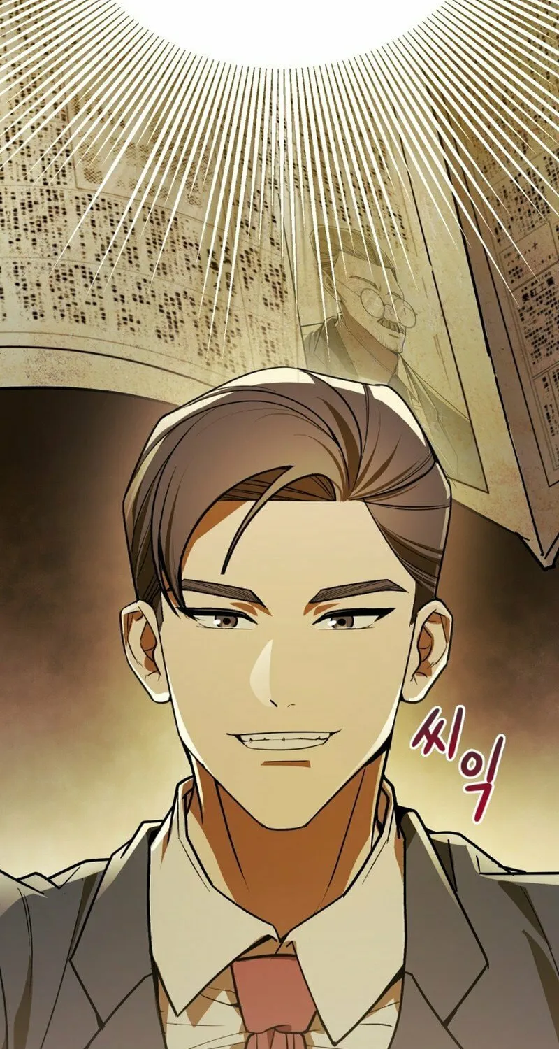 The Joseon Prince Went To America And Didn’t Return Chapter 2 page 32 - 