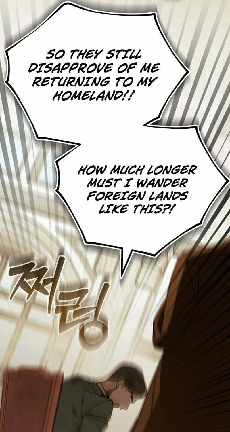 The Joseon Prince Went To America And Didn’t Return Chapter 2 page 65 - 