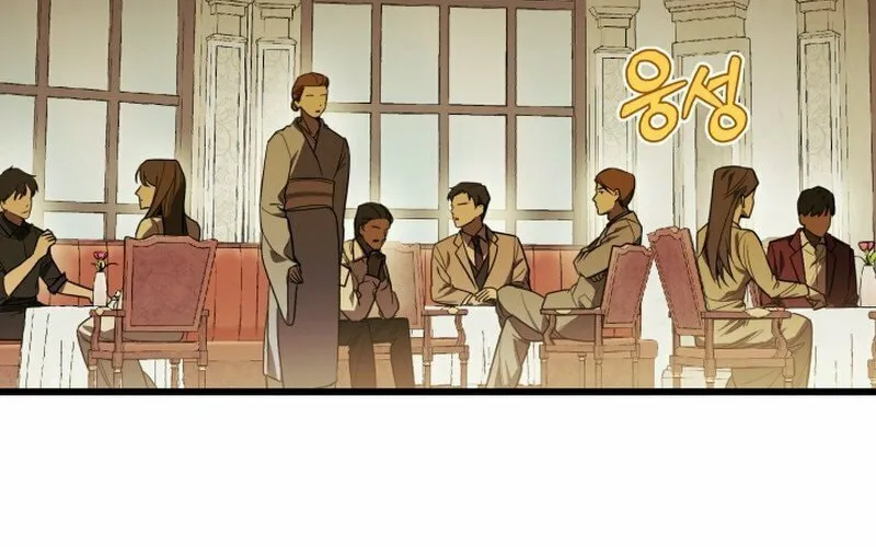 The Joseon Prince Went To America And Didn’t Return Chapter 2 page 70 - 
