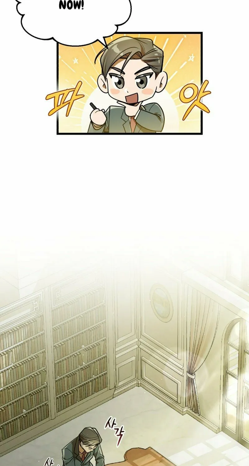 The Joseon Prince Went To America And Didn’t Return Chapter 2 page 9 - 
