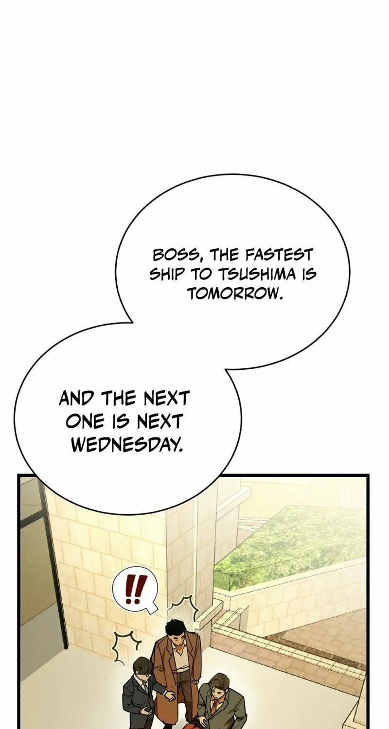 The Joseon Prince Went To America And Didn’t Return Chapter 2 page 88 - 