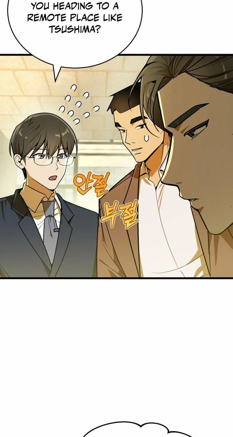 The Joseon Prince Went To America And Didn’t Return Chapter 2 page 90 - 