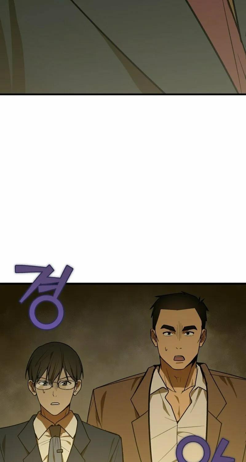 The Joseon Prince Went To America And Didn’t Return Chapter 2 page 96 - 