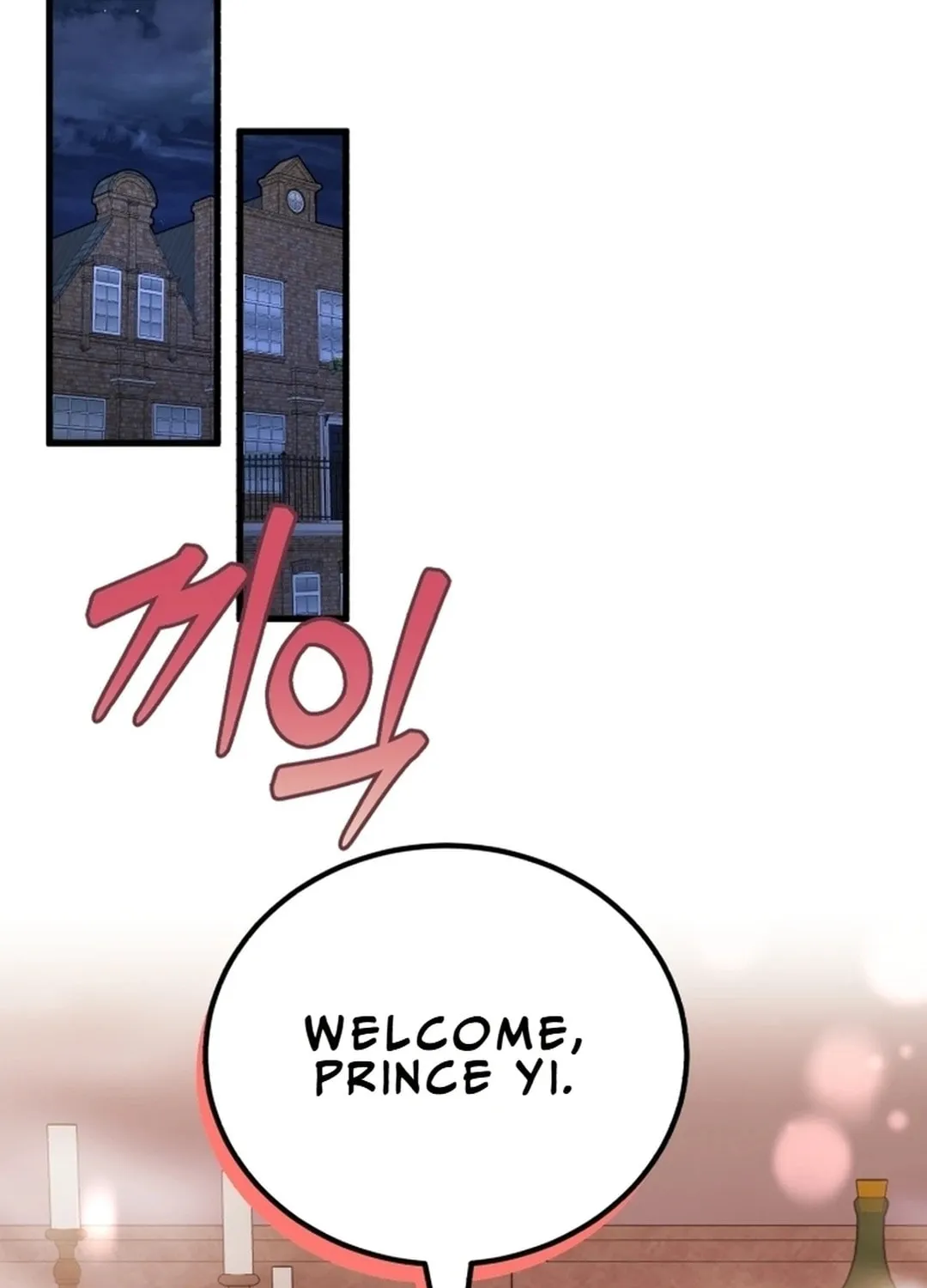 The Joseon Prince Went To America And Didn’t Return Chapter 20 page 115 - 