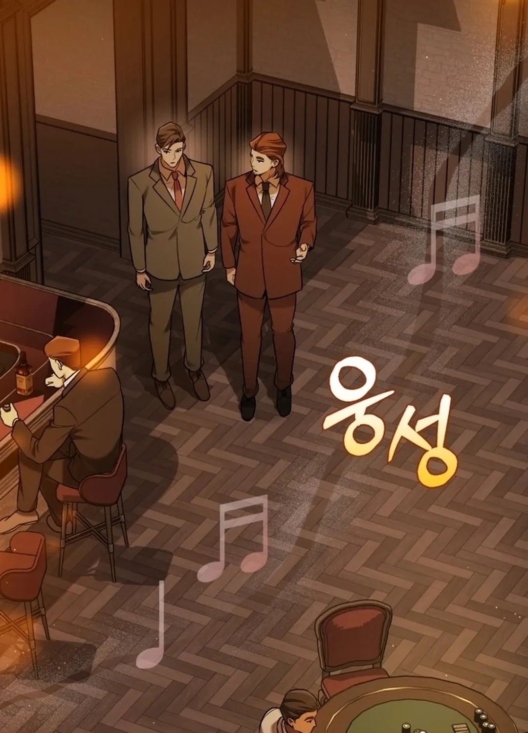 The Joseon Prince Went To America And Didn’t Return Chapter 20 page 47 - 