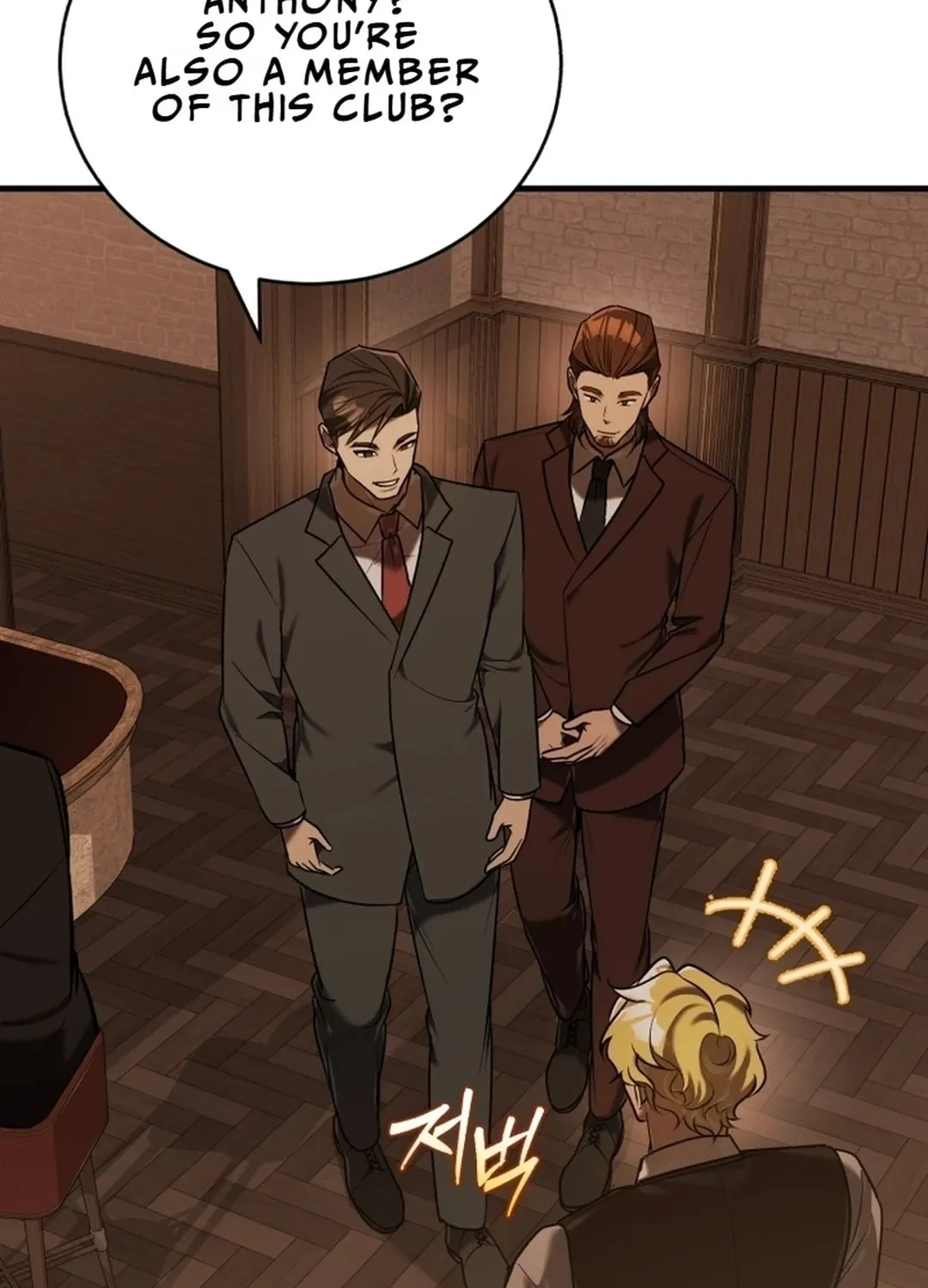 The Joseon Prince Went To America And Didn’t Return Chapter 20 page 53 - 