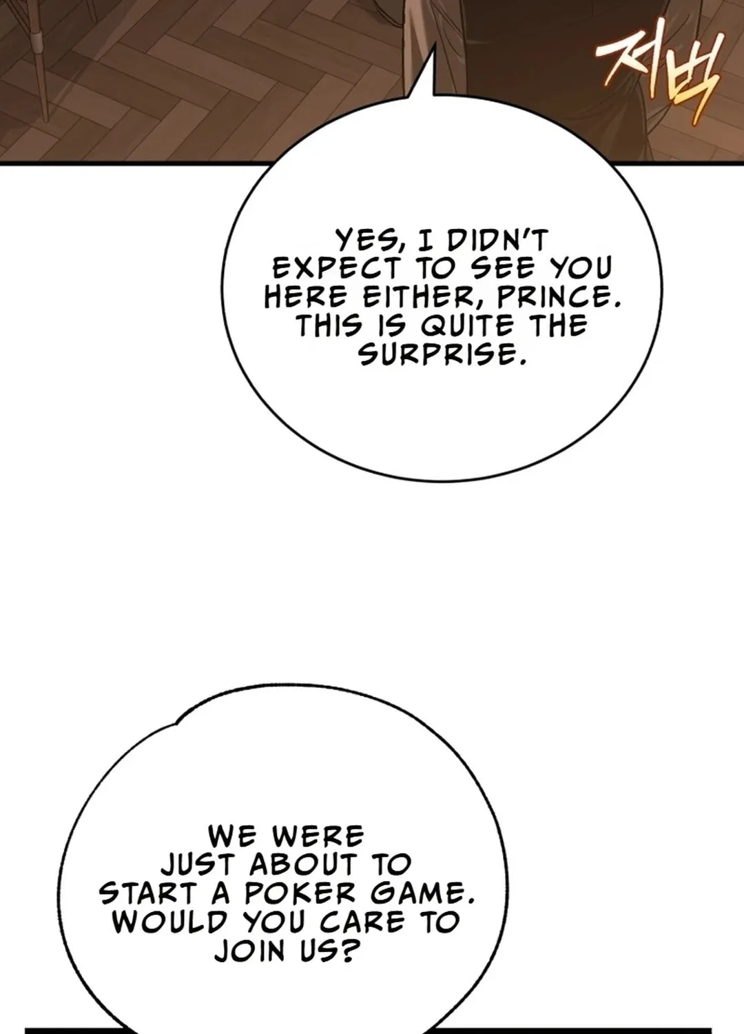 The Joseon Prince Went To America And Didn’t Return Chapter 20 page 54 - 
