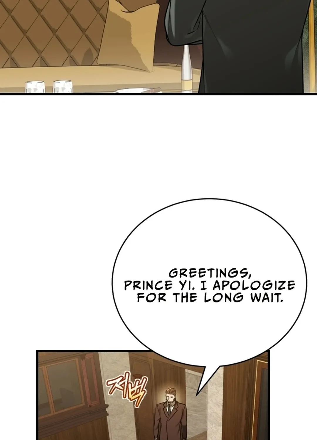 The Joseon Prince Went To America And Didn’t Return Chapter 20 page 7 - 