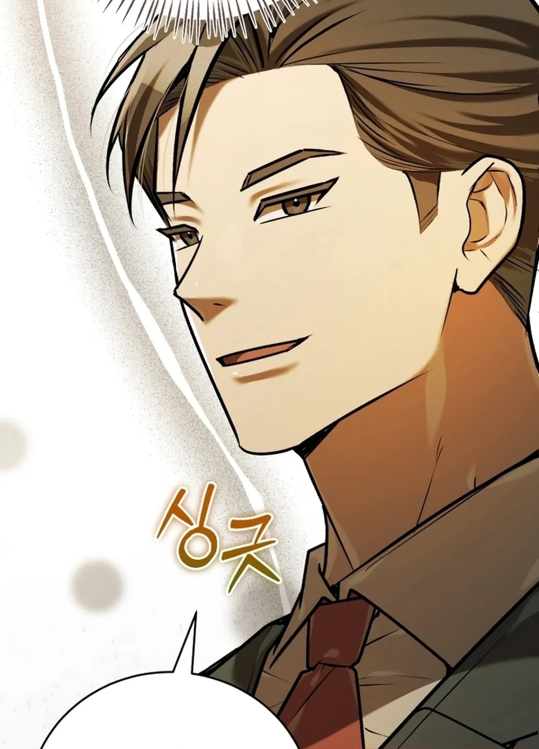 The Joseon Prince Went To America And Didn’t Return Chapter 20 page 9 - 