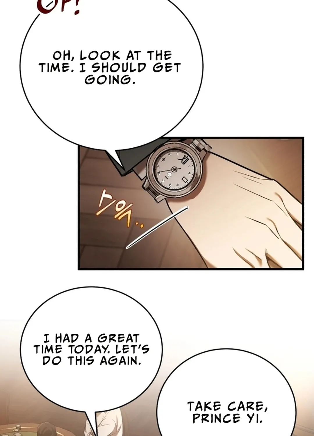 The Joseon Prince Went To America And Didn’t Return Chapter 20 page 99 - 
