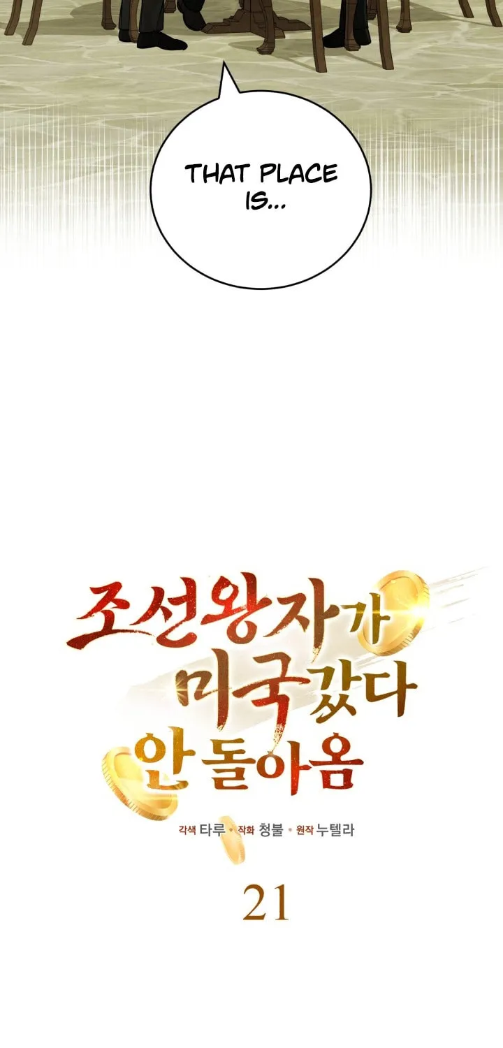 The Joseon Prince Went To America And Didn’t Return Chapter 21 page 24 - 