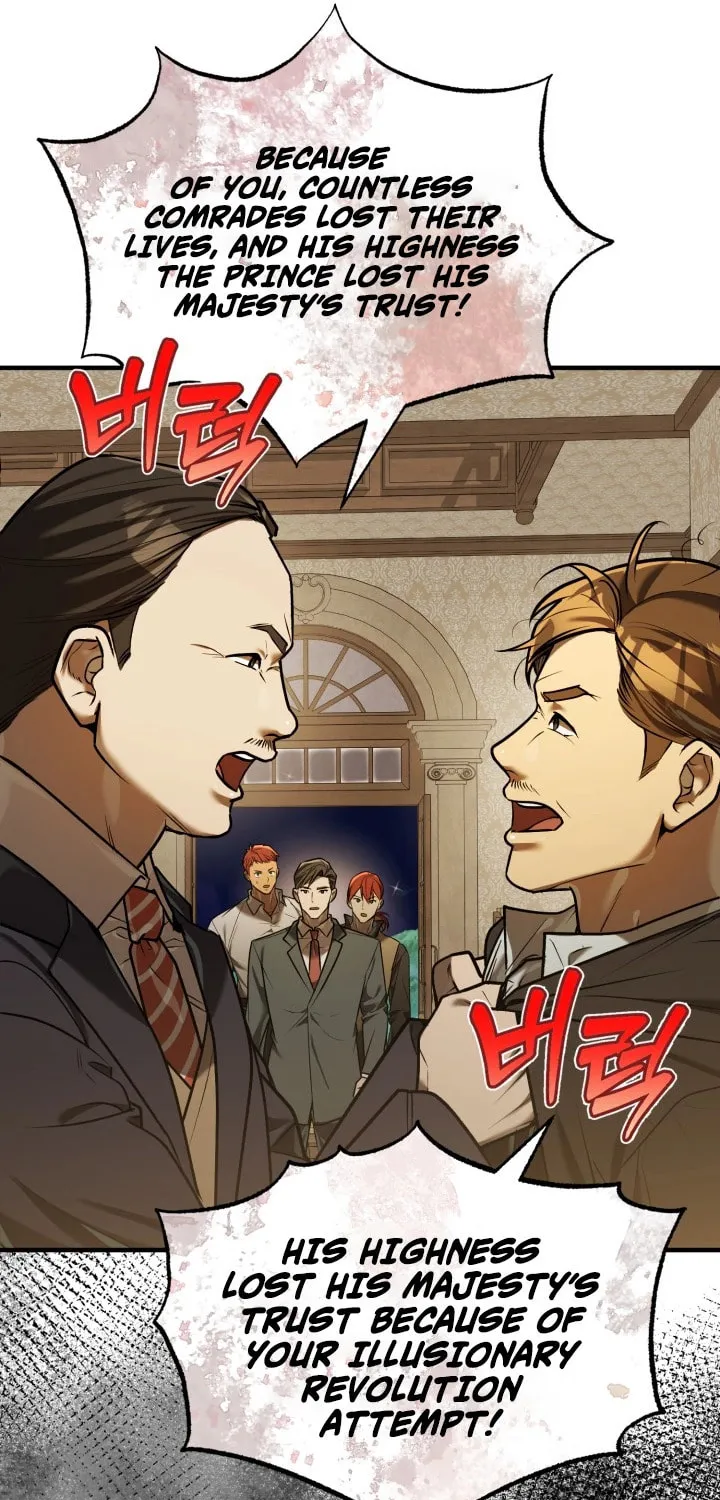 The Joseon Prince Went To America And Didn’t Return Chapter 21 page 56 - 