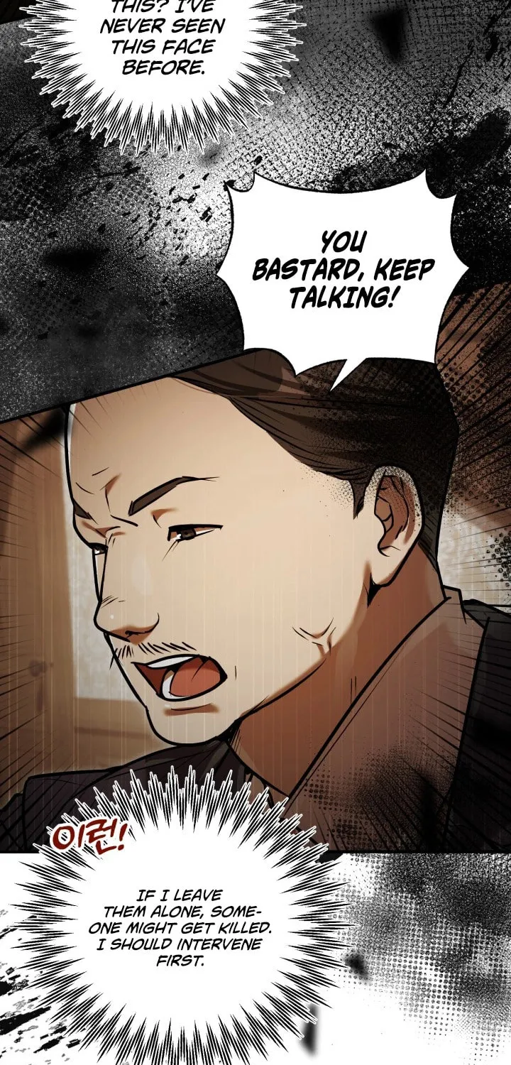The Joseon Prince Went To America And Didn’t Return Chapter 21 page 58 - 
