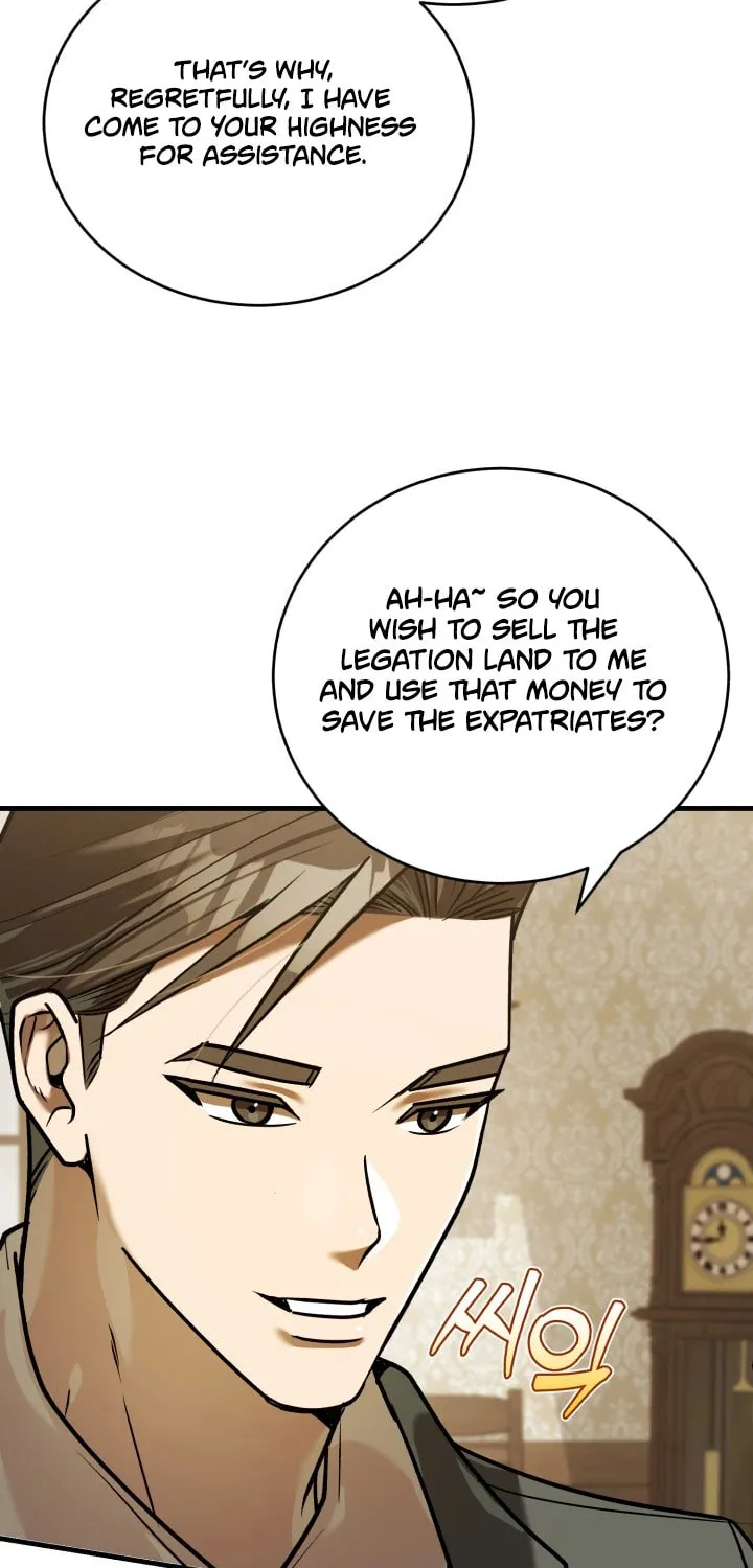The Joseon Prince Went To America And Didn’t Return Chapter 21 page 74 - 