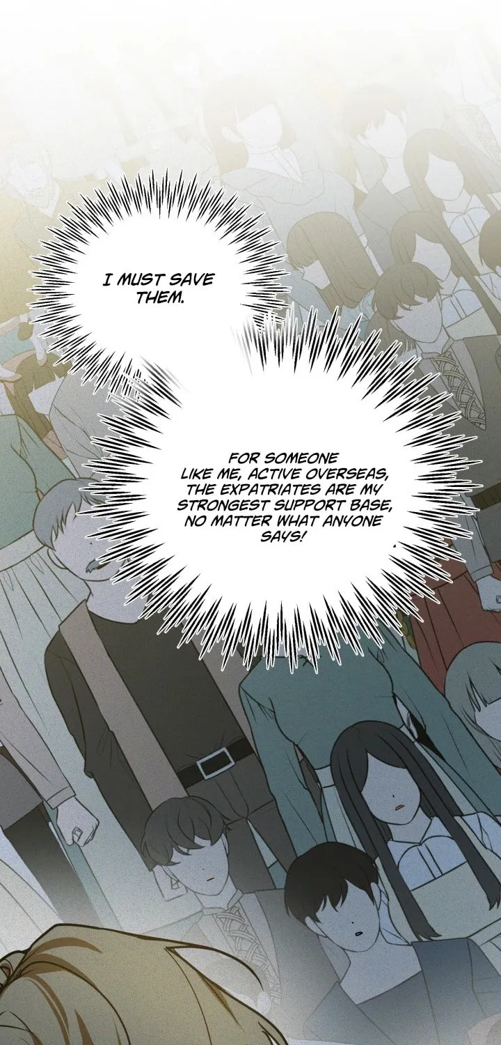 The Joseon Prince Went To America And Didn’t Return Chapter 21 page 76 - 