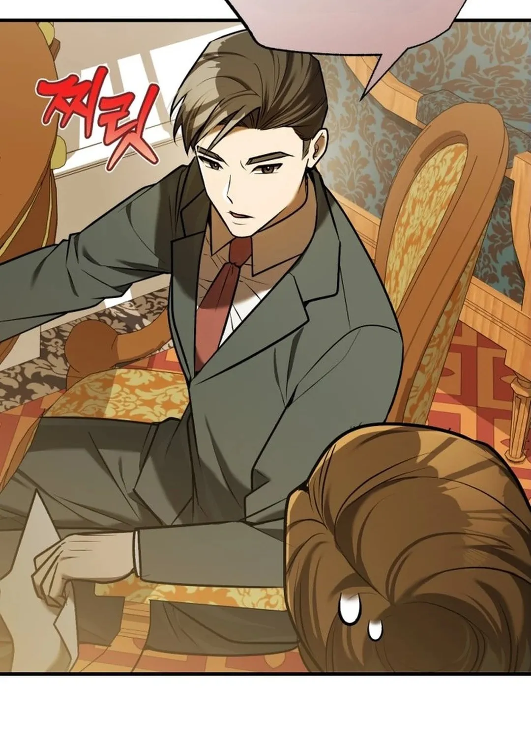 The Joseon Prince Went To America And Didn’t Return Chapter 22 page 105 - 