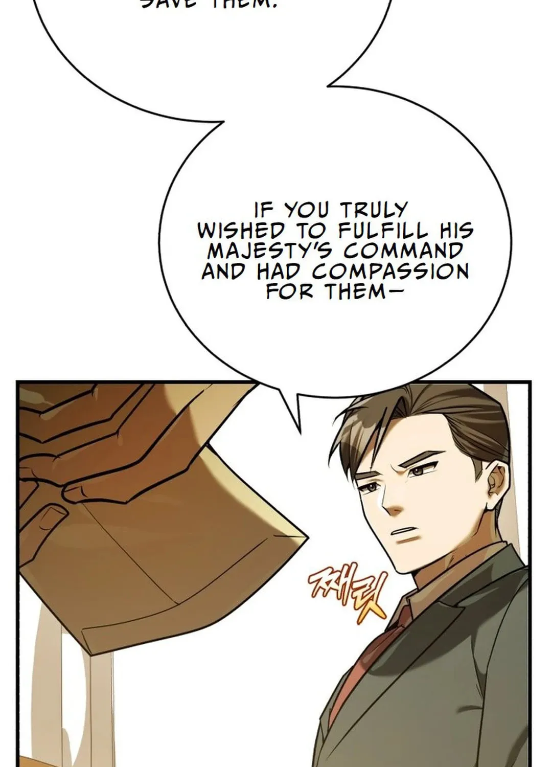 The Joseon Prince Went To America And Didn’t Return Chapter 22 page 112 - 
