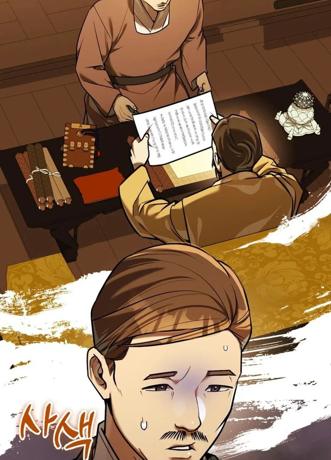 The Joseon Prince Went To America And Didn’t Return Chapter 22 page 114 - 