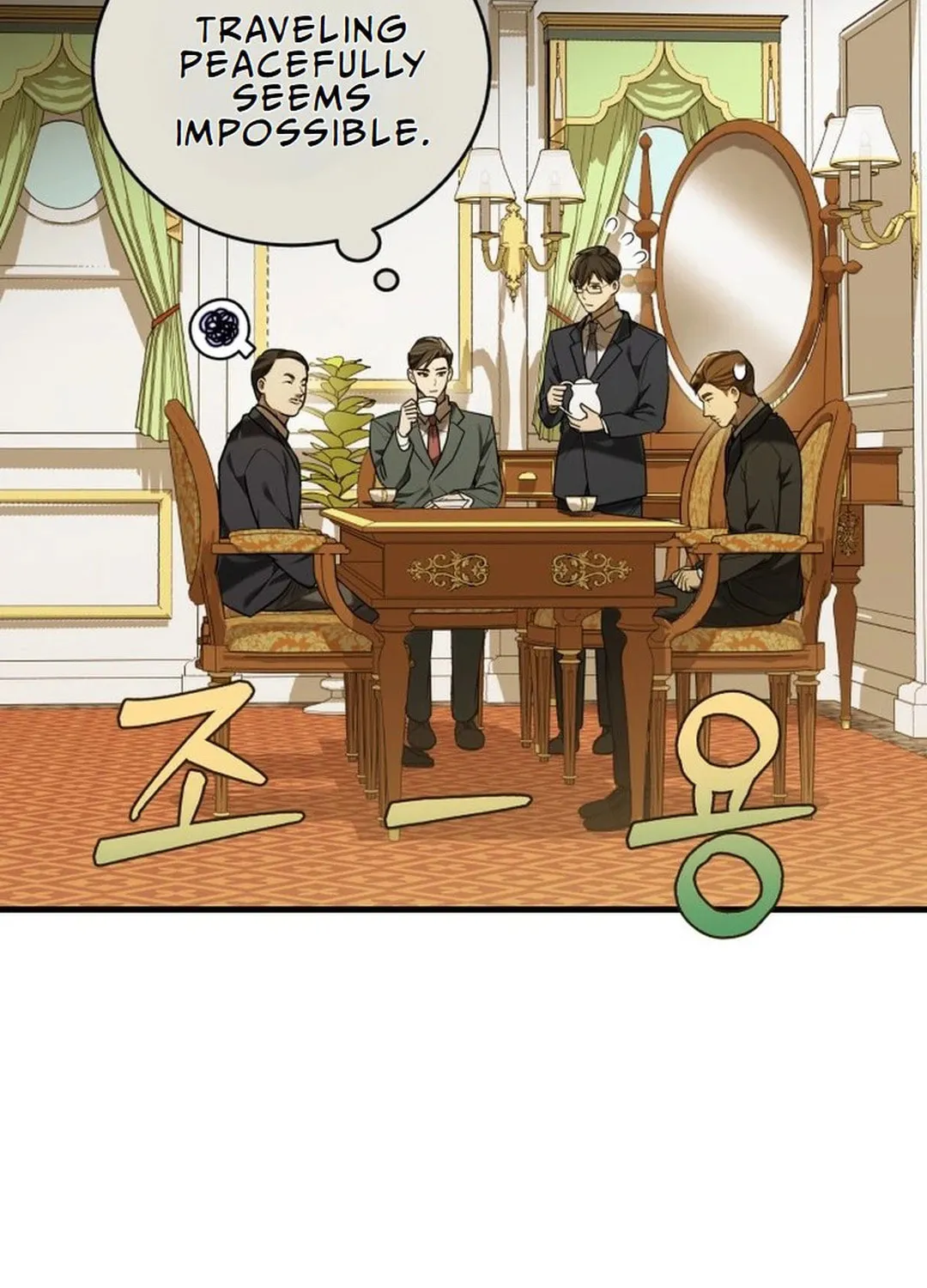 The Joseon Prince Went To America And Didn’t Return Chapter 22 page 13 - 