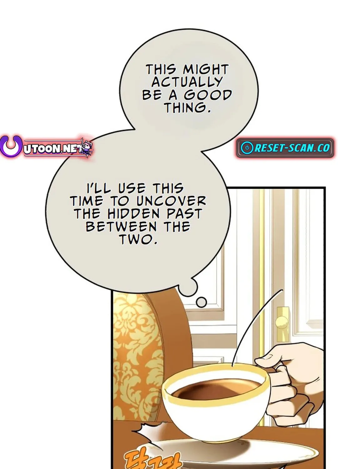 The Joseon Prince Went To America And Didn’t Return Chapter 22 page 14 - 