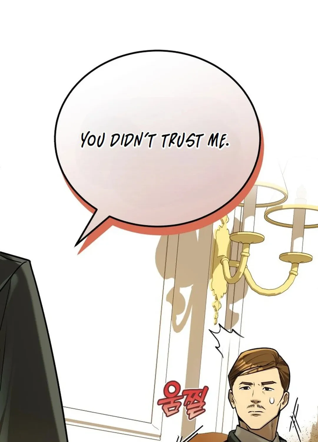 The Joseon Prince Went To America And Didn’t Return Chapter 22 page 29 - 