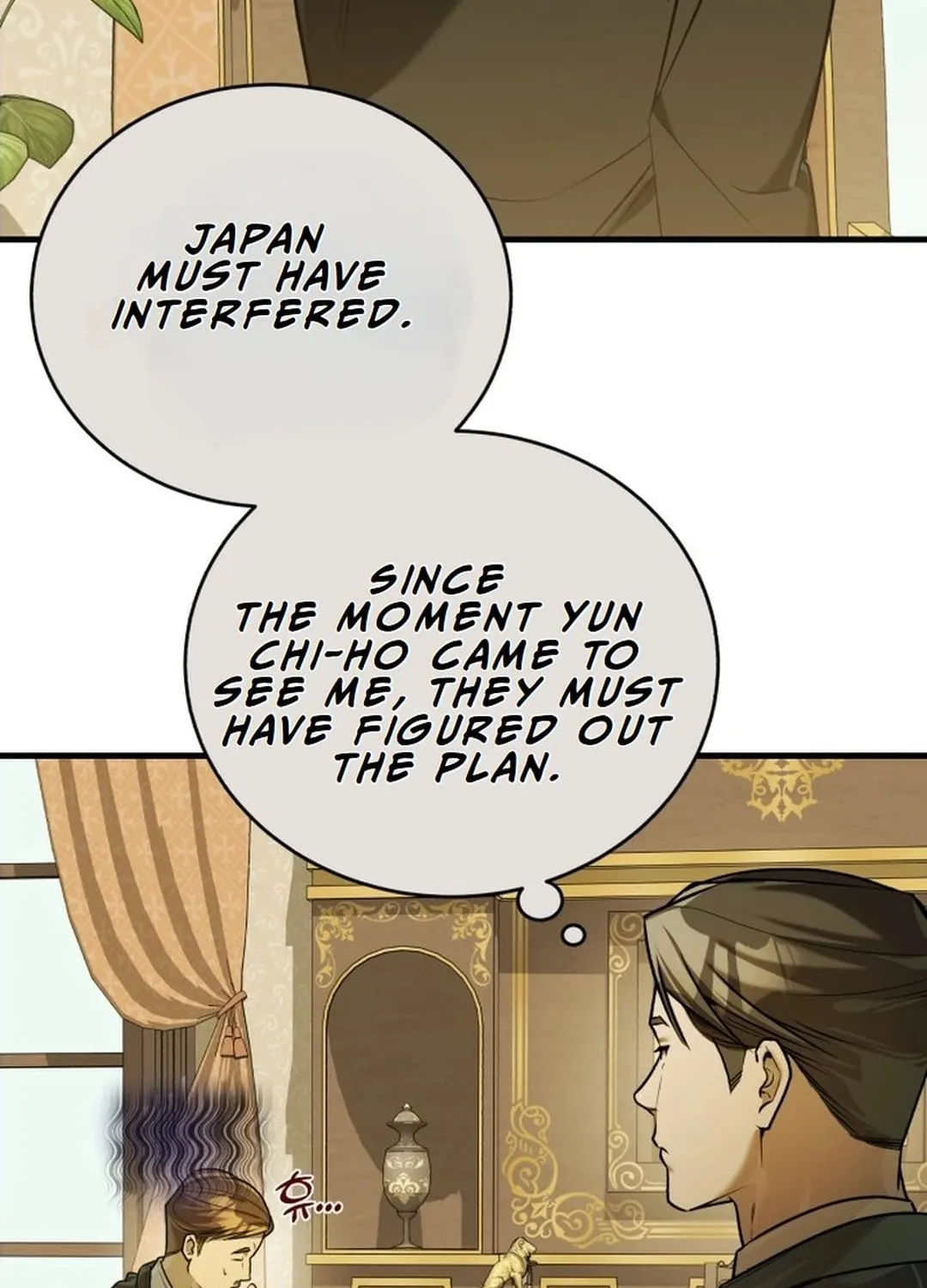 The Joseon Prince Went To America And Didn’t Return Chapter 22 page 51 - 