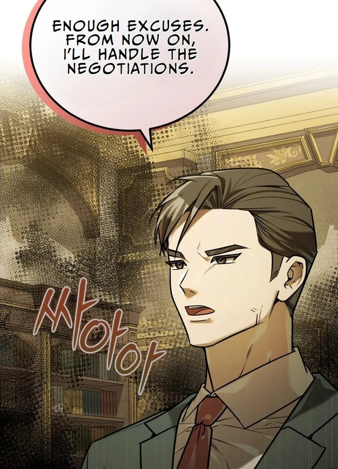 The Joseon Prince Went To America And Didn’t Return Chapter 22 page 57 - 