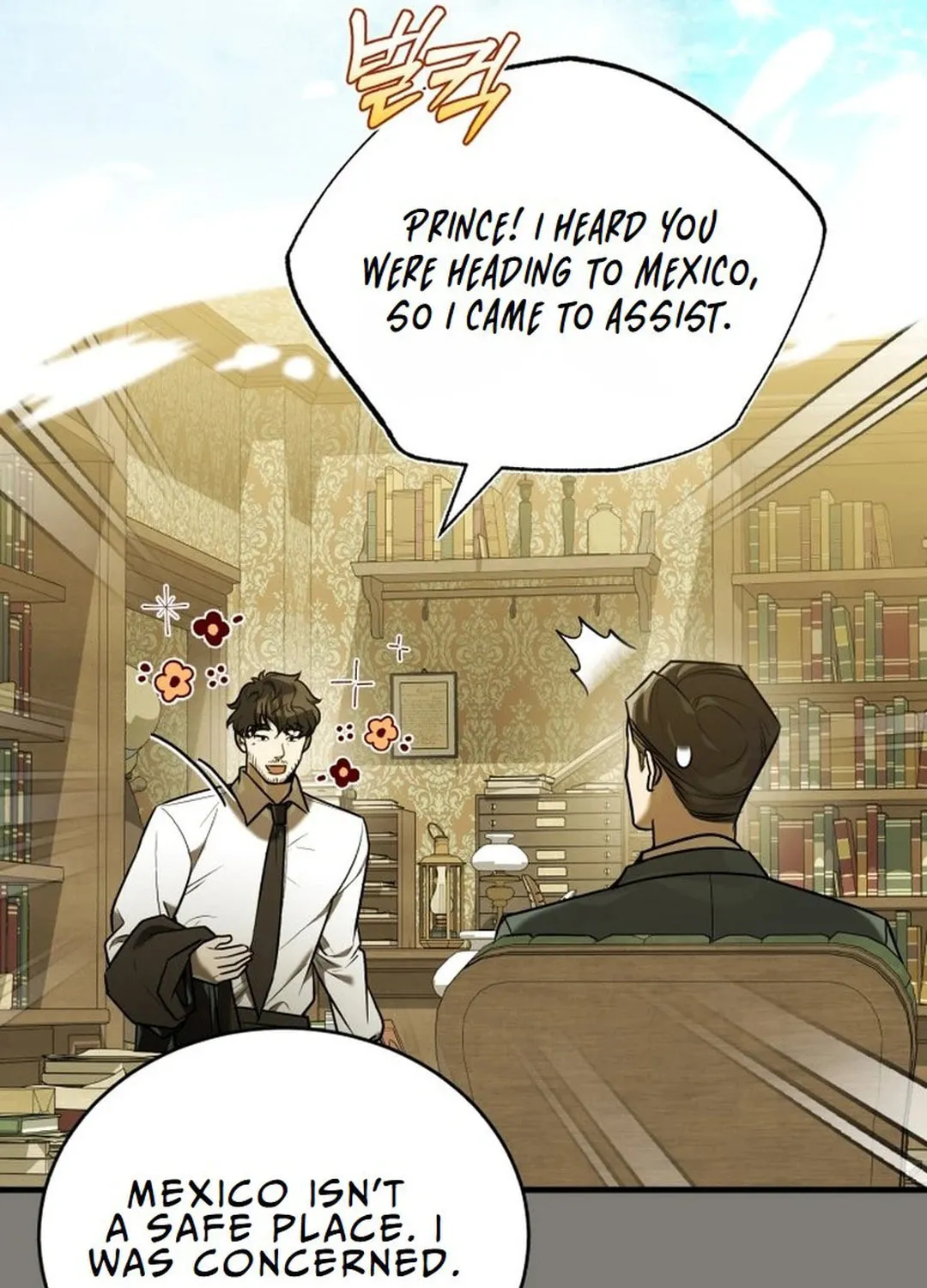 The Joseon Prince Went To America And Didn’t Return Chapter 22 page 9 - 