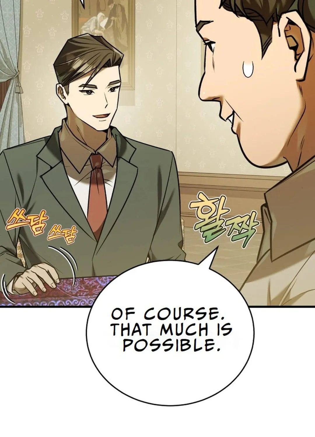 The Joseon Prince Went To America And Didn’t Return Chapter 22 page 83 - 