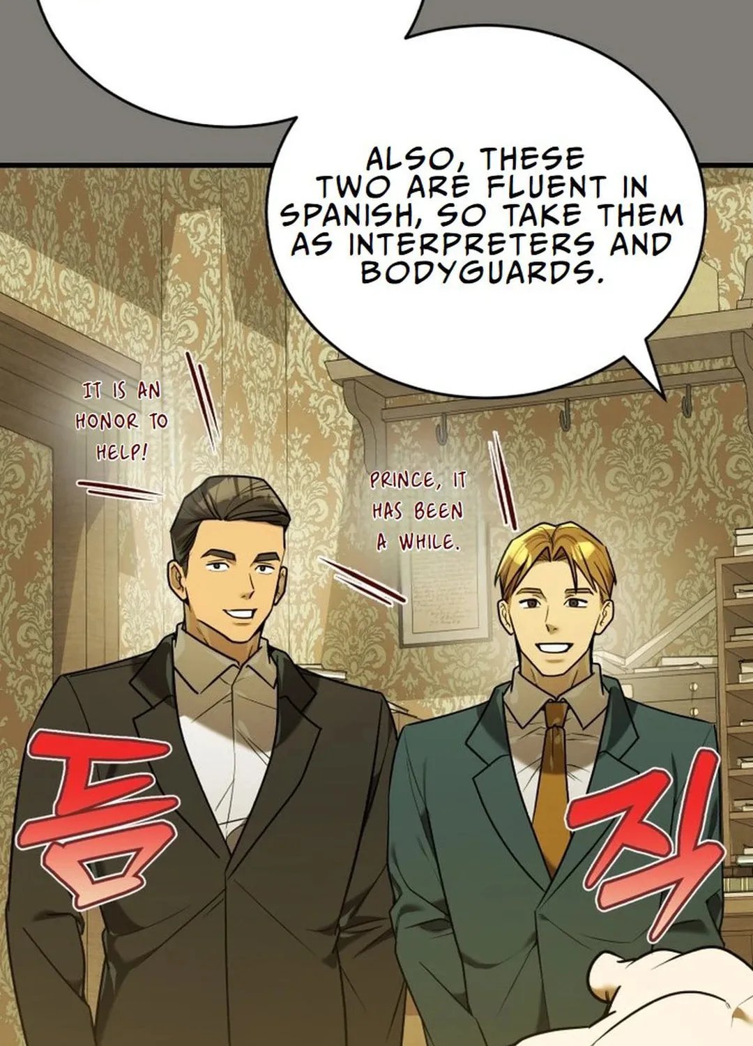 The Joseon Prince Went To America And Didn’t Return Chapter 22 page 10 - 