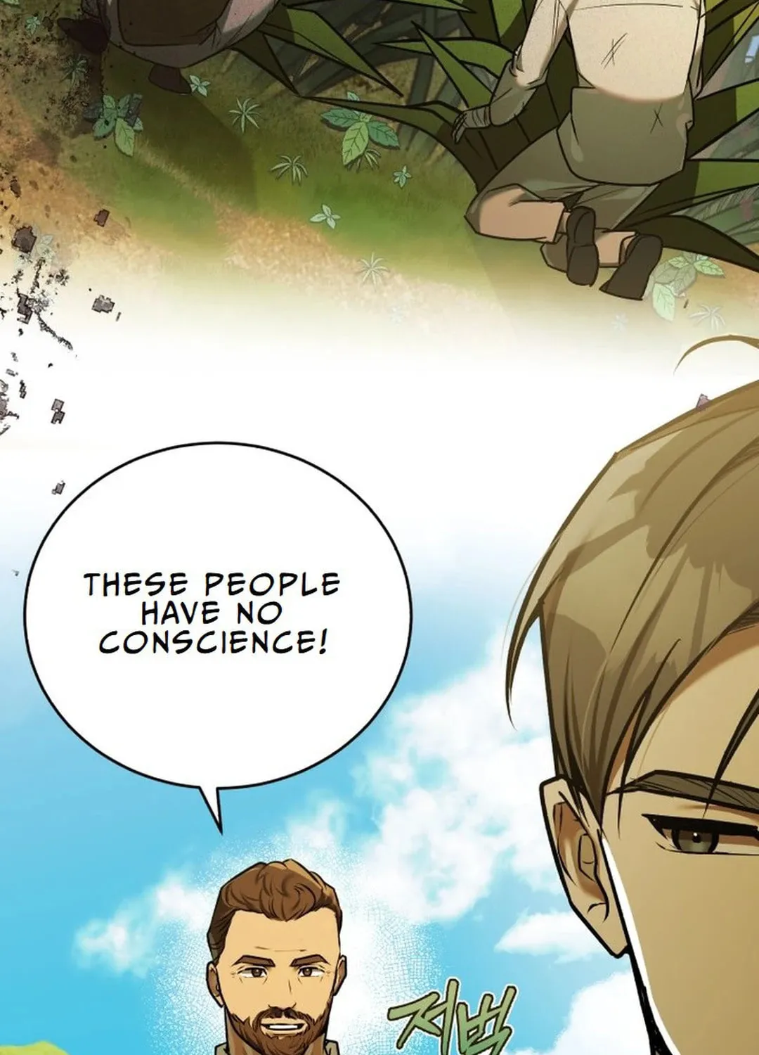 The Joseon Prince Went To America And Didn’t Return Chapter 22 page 91 - 