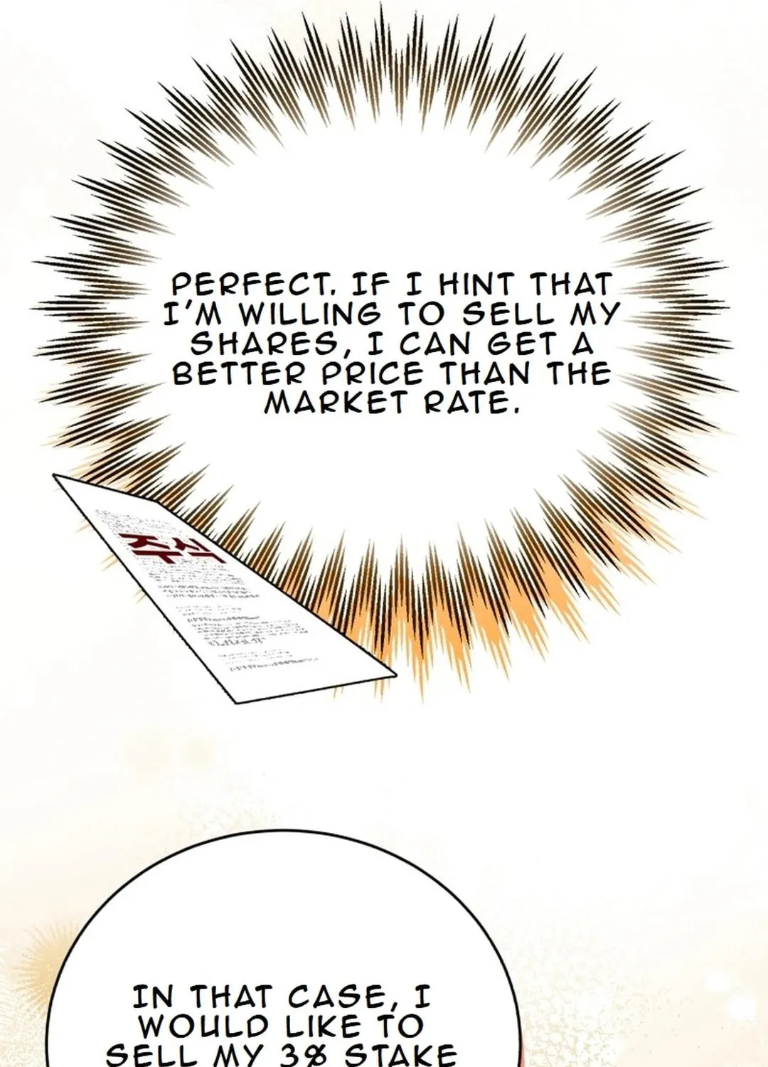 The Joseon Prince Went To America And Didn’t Return Chapter 23 page 104 - 