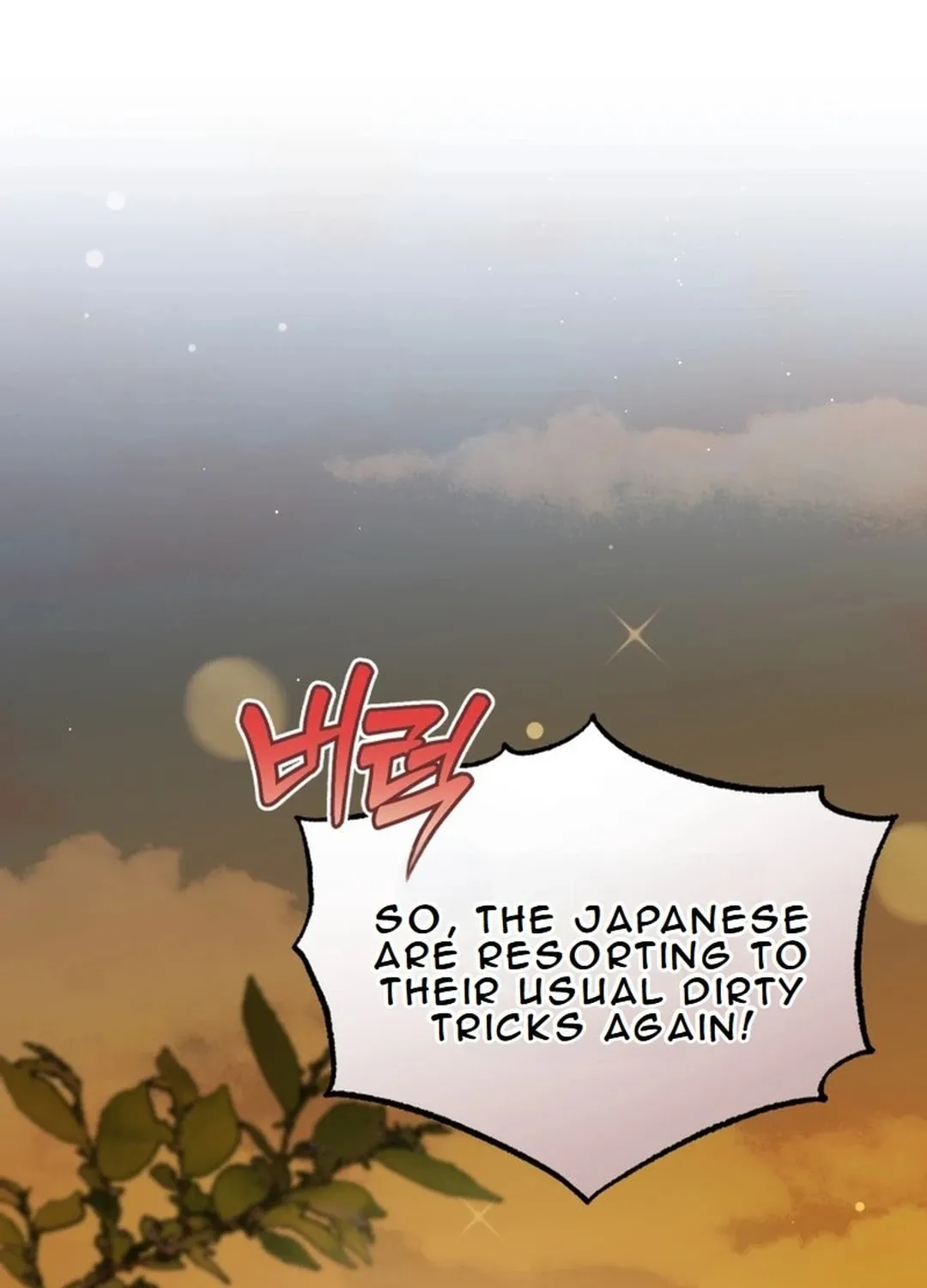 The Joseon Prince Went To America And Didn’t Return Chapter 23 page 15 - 