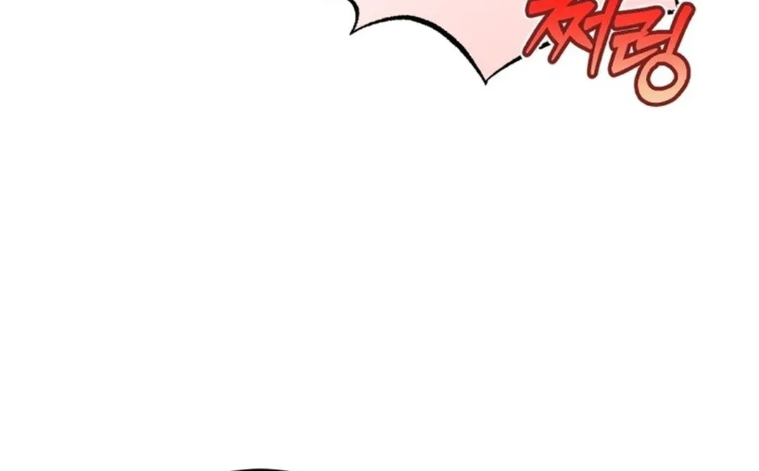 The Joseon Prince Went To America And Didn’t Return Chapter 23 page 19 - 