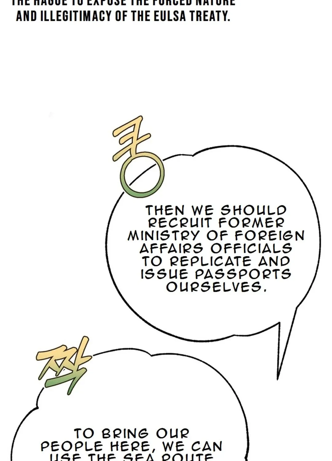 The Joseon Prince Went To America And Didn’t Return Chapter 23 page 30 - 