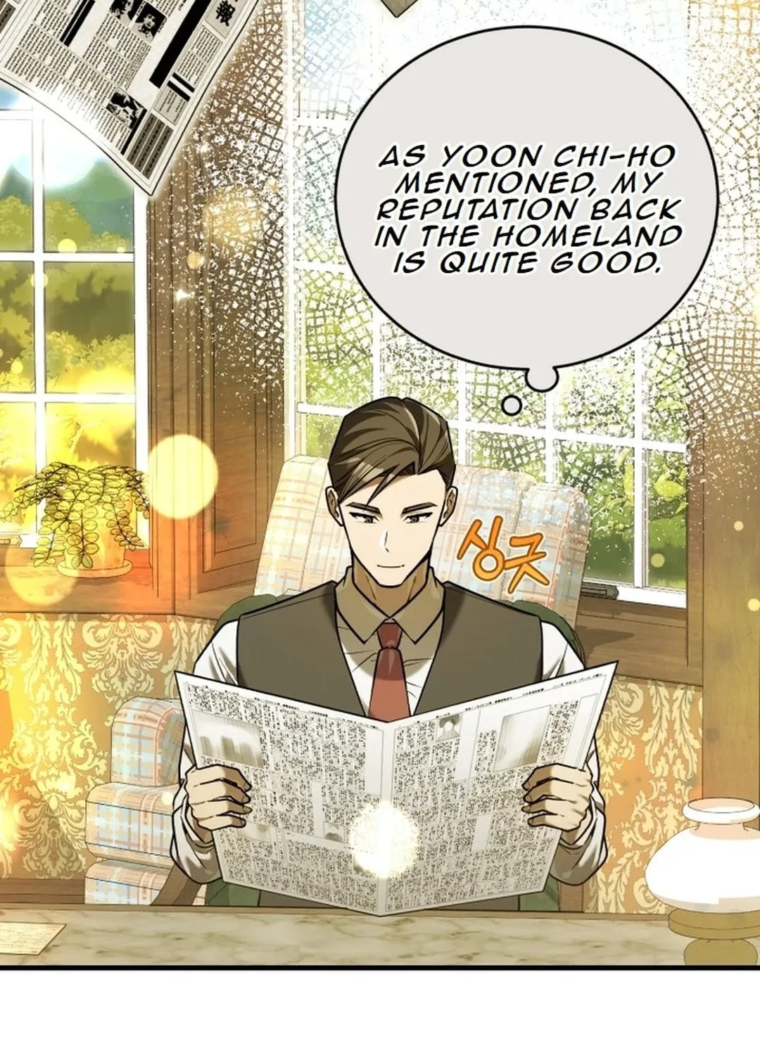 The Joseon Prince Went To America And Didn’t Return Chapter 23 page 4 - 