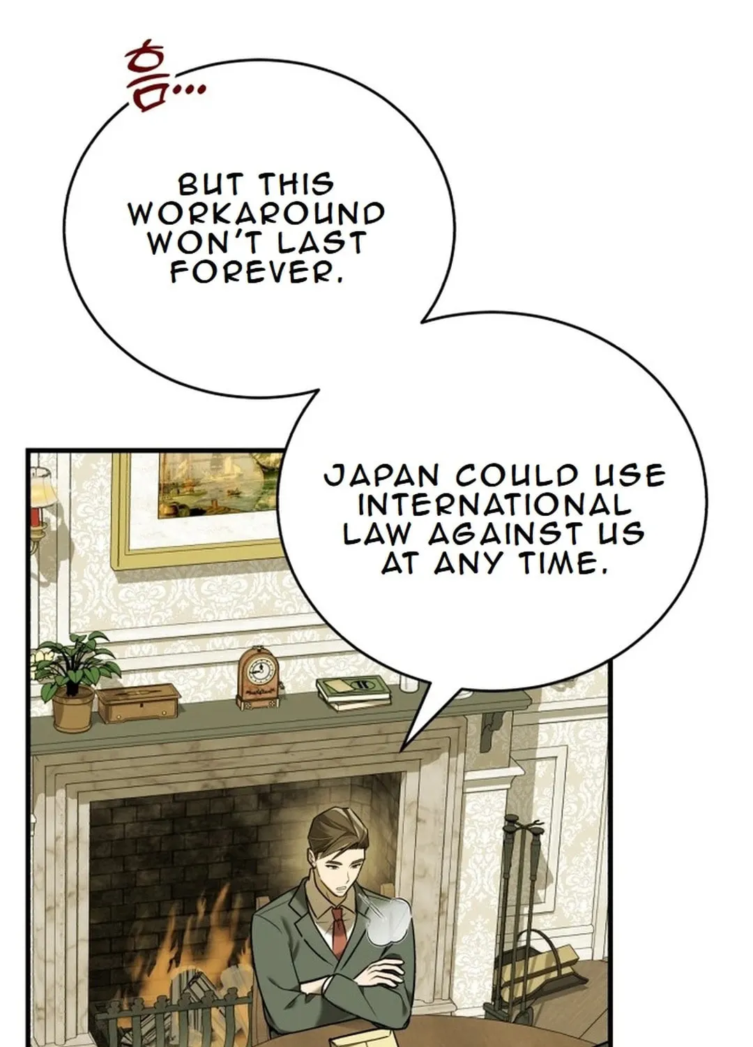 The Joseon Prince Went To America And Didn’t Return Chapter 23 page 32 - 