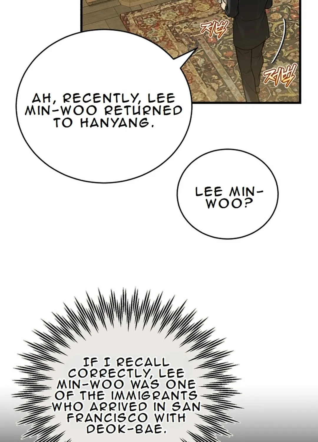 The Joseon Prince Went To America And Didn’t Return Chapter 23 page 6 - 