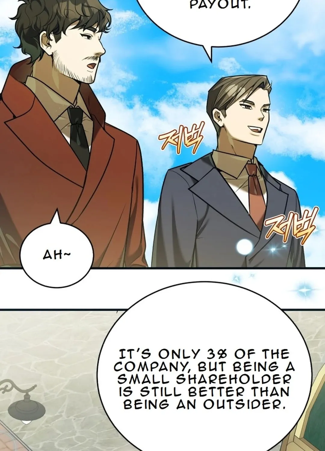 The Joseon Prince Went To America And Didn’t Return Chapter 23 page 80 - 