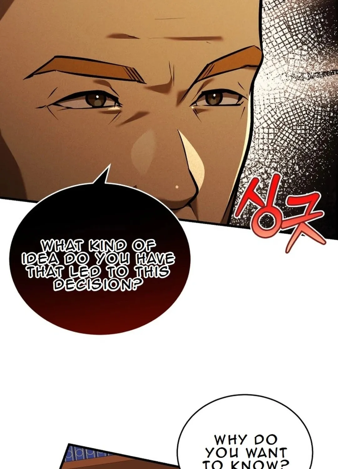 The Joseon Prince Went To America And Didn’t Return Chapter 23 page 87 - 