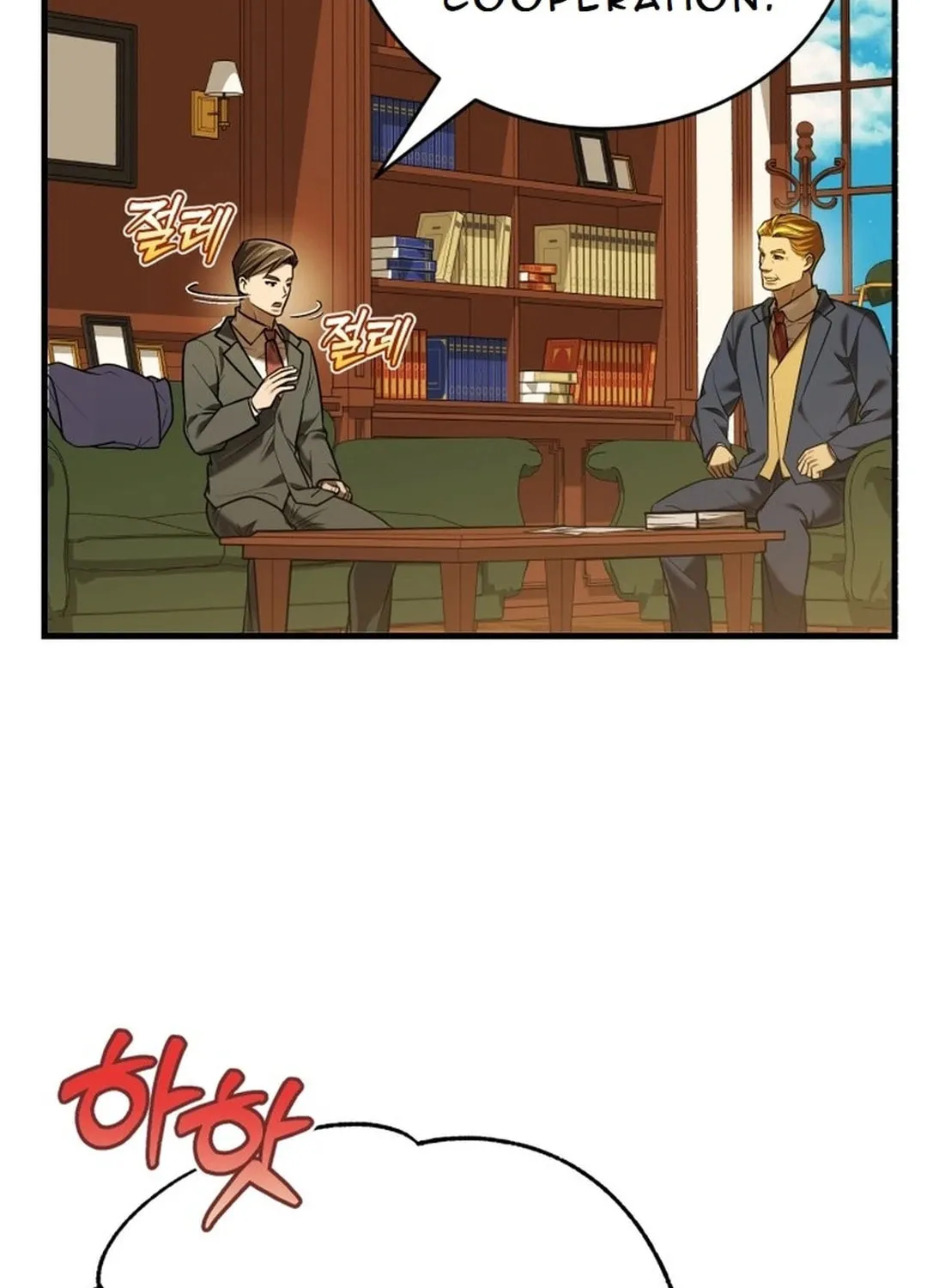 The Joseon Prince Went To America And Didn’t Return Chapter 23 page 94 - 