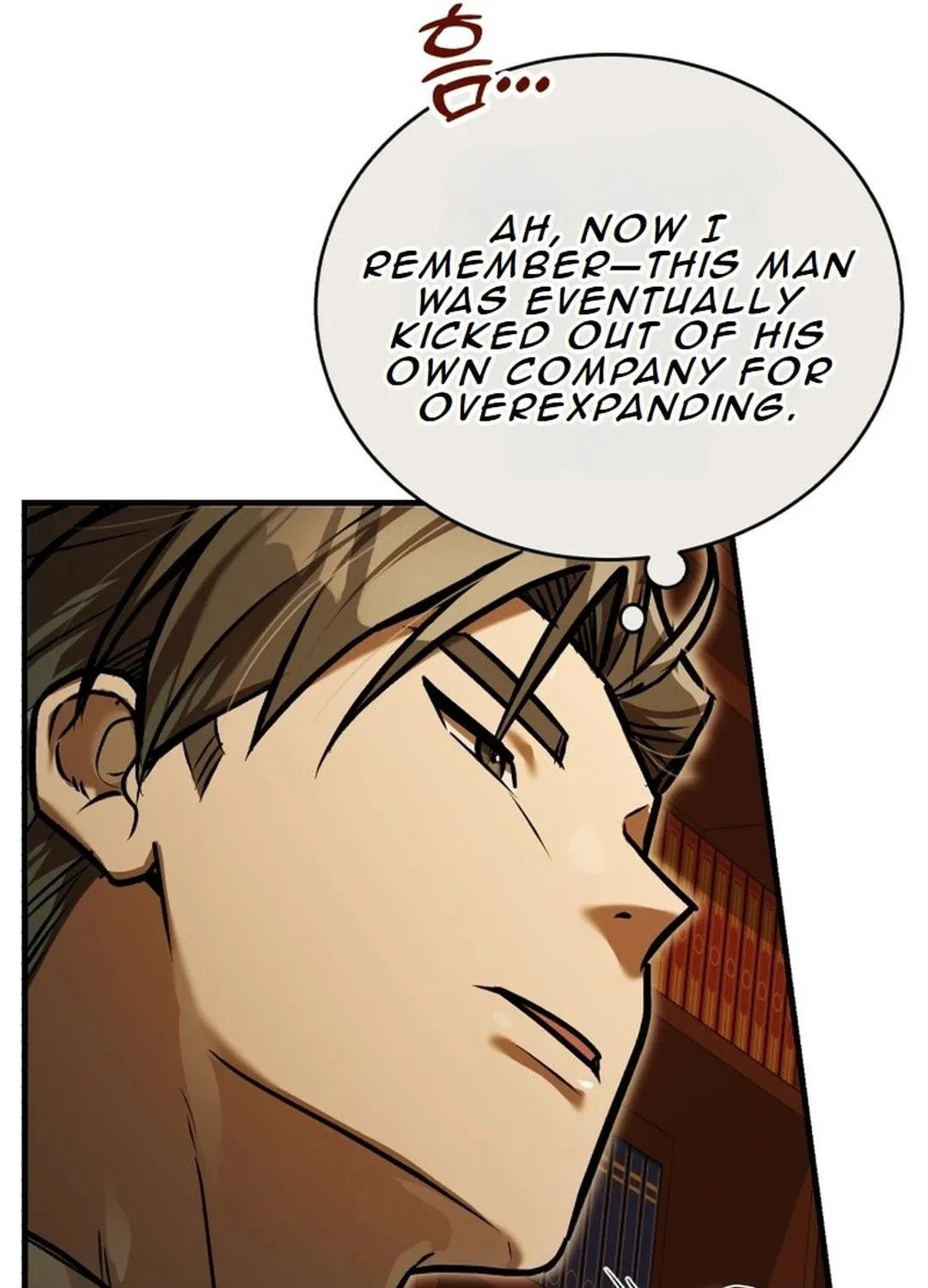 The Joseon Prince Went To America And Didn’t Return Chapter 23 page 97 - 
