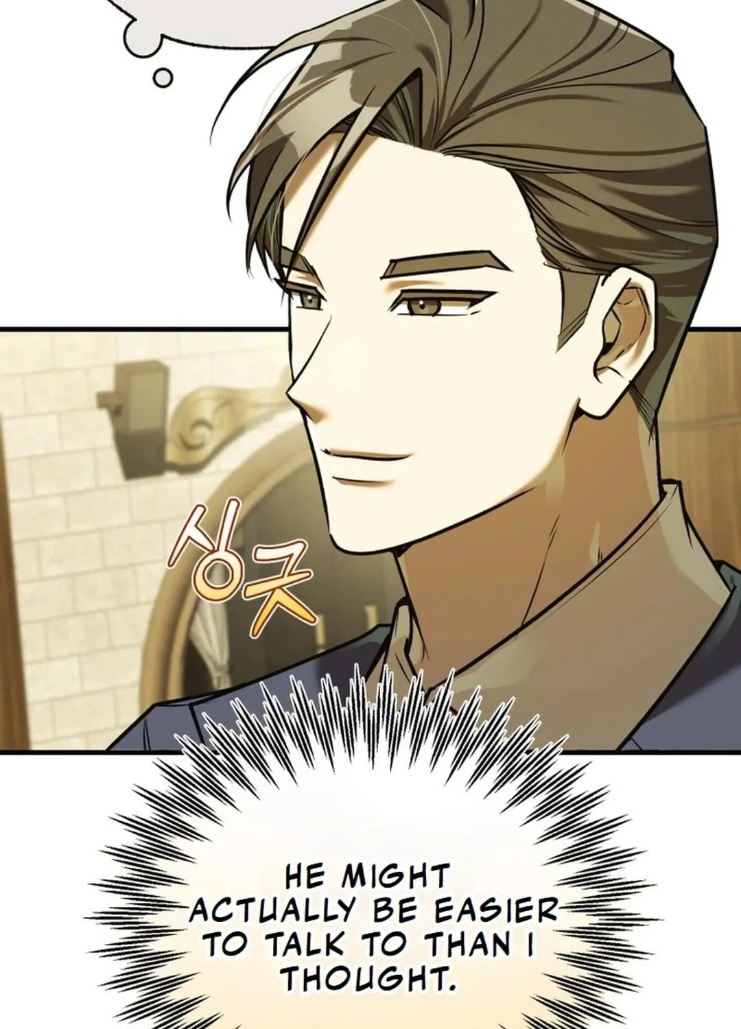 The Joseon Prince Went To America And Didn’t Return Chapter 24 page 11 - 