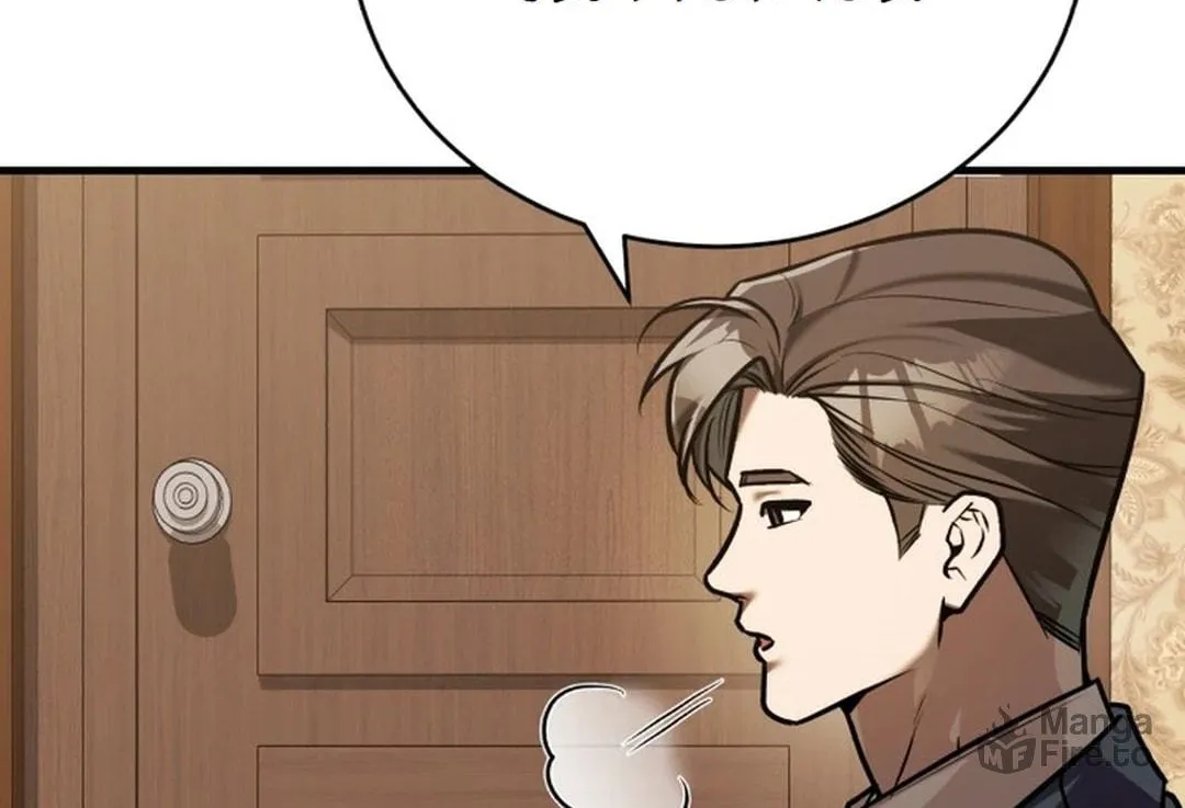 The Joseon Prince Went To America And Didn’t Return Chapter 24 page 114 - 