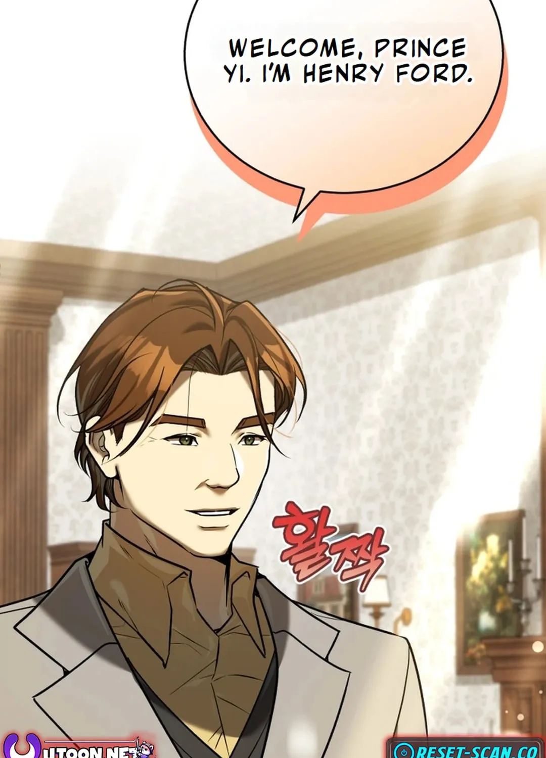 The Joseon Prince Went To America And Didn’t Return Chapter 24 page 15 - 