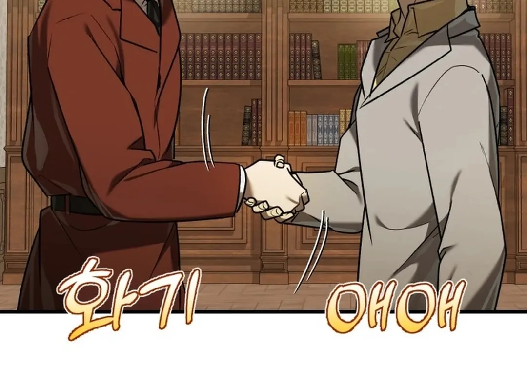 The Joseon Prince Went To America And Didn’t Return Chapter 24 page 22 - 