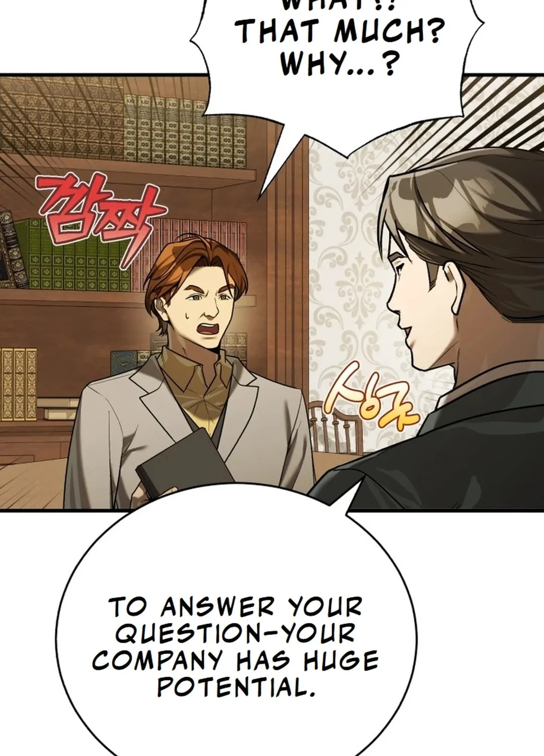 The Joseon Prince Went To America And Didn’t Return Chapter 24 page 57 - 